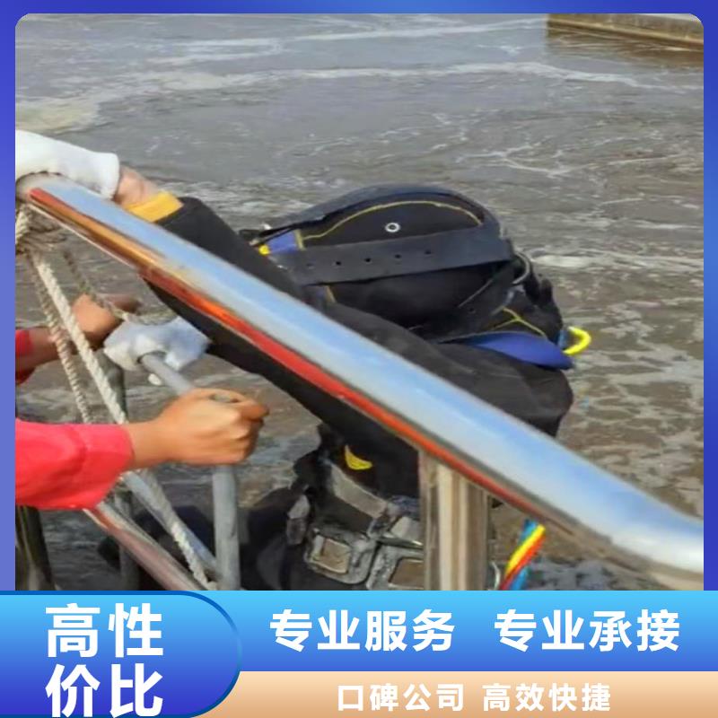 汕头玉新街道污水厂曝气管堵漏价格低浪淘沙水工