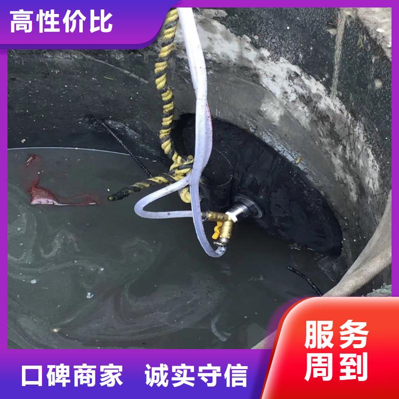 政管道水下砌墙生产基地身边的队伍