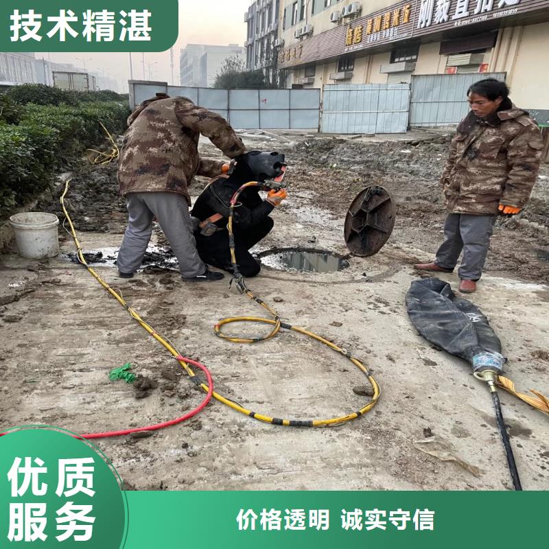 水下浇筑混凝土型号全18O