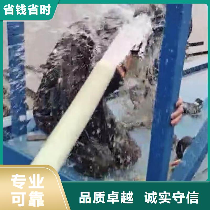 水下施工本地打捞专业团队