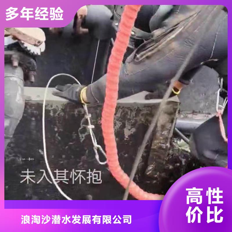 水下施工水下爆破技术好