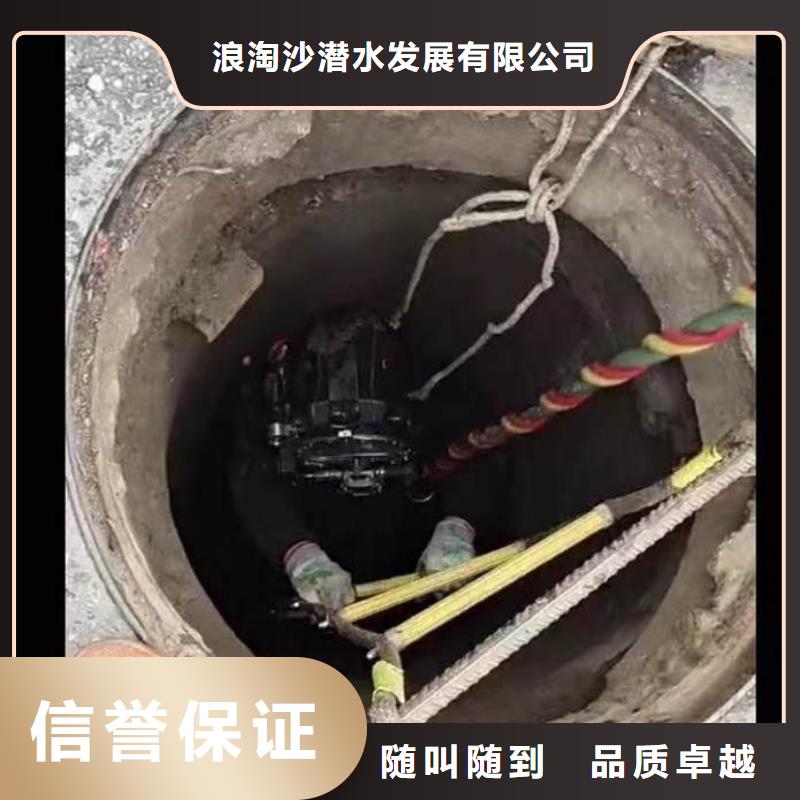 【水下施工】水下清淤质优价廉