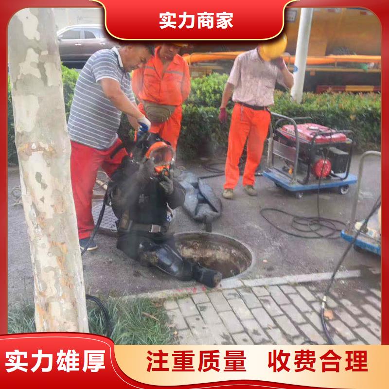 潜水员服务,本地潜水打捞价格低于同行