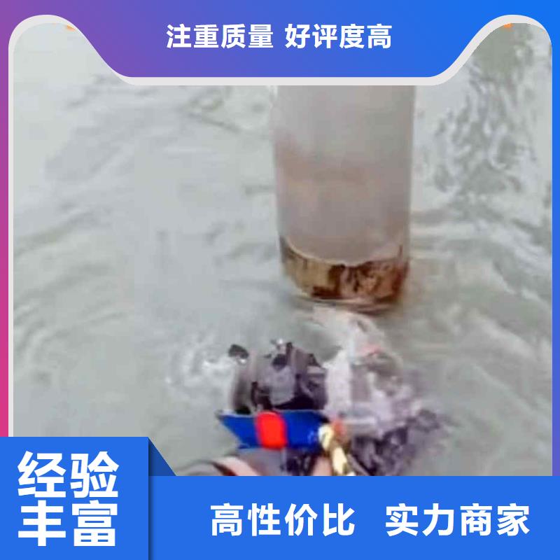 【潜水员服务】水下管道安装品质服务