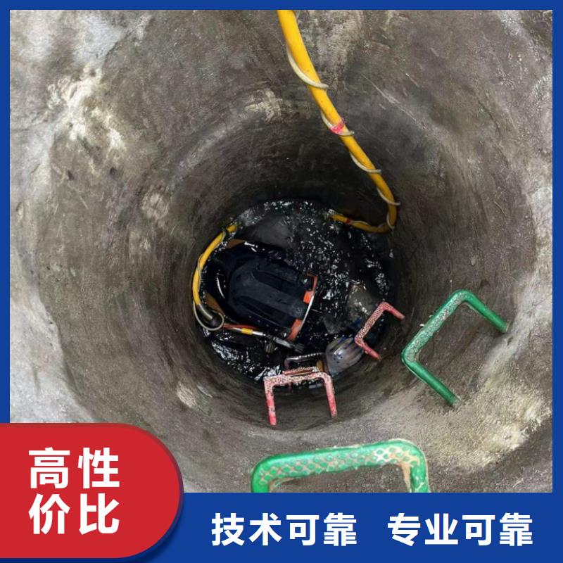 【水下工程】_水下管道安装质优价廉