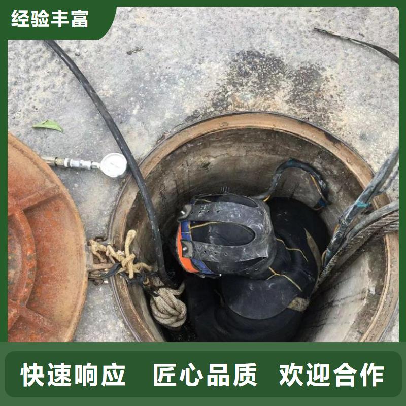 【潜水工程水下探测仪随叫随到】