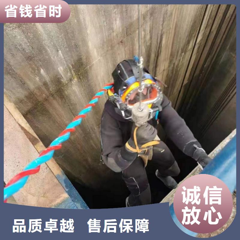 【潜水工程水下探测仪随叫随到】