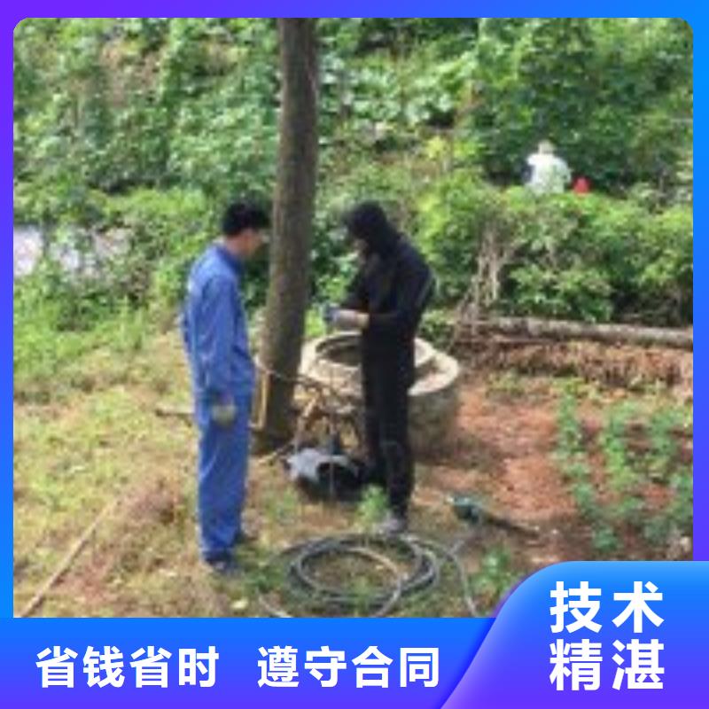 【潜水员本地水下电焊质量保证】