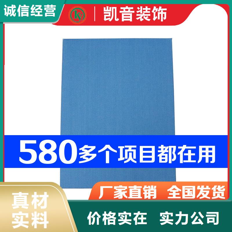 空间吸声体-体育馆空间吸声体厂家源头厂家直销