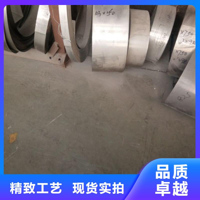 金属材料-精密合金不只是质量好