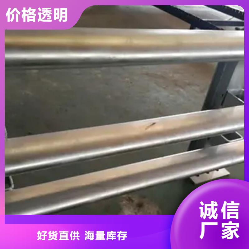 【铝合金护栏】-景观护栏一致好评产品