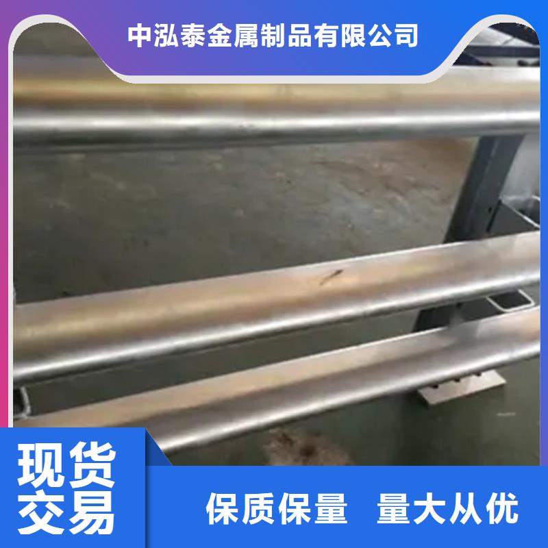 【铝合金护栏】-景观护栏一致好评产品