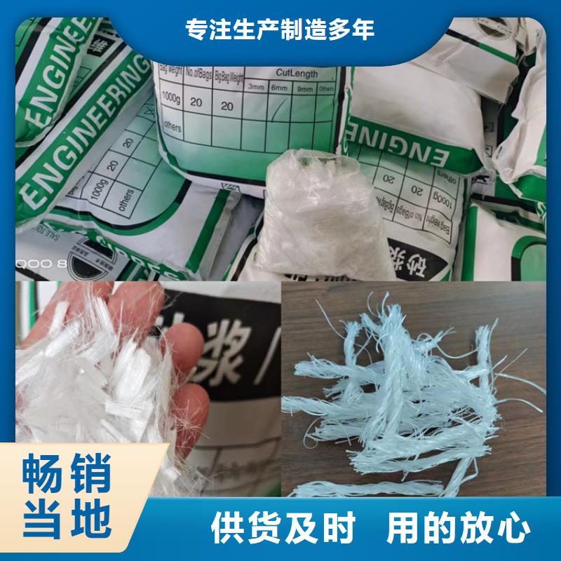 优质的钢纤维多少钱一吨-实体厂家可定制