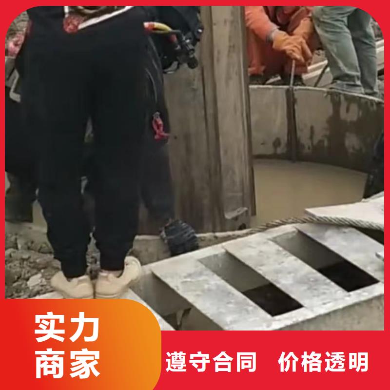 水下堵漏水下管道砌墙服务热情