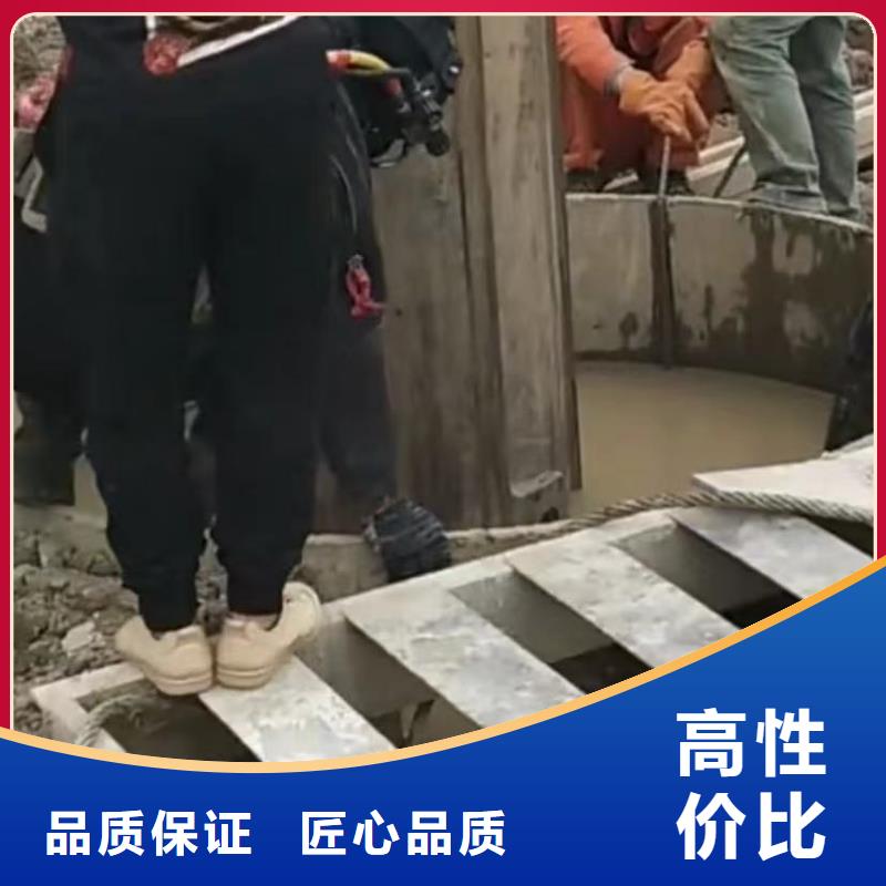 水下堵漏市政工程管道疏通经验丰富