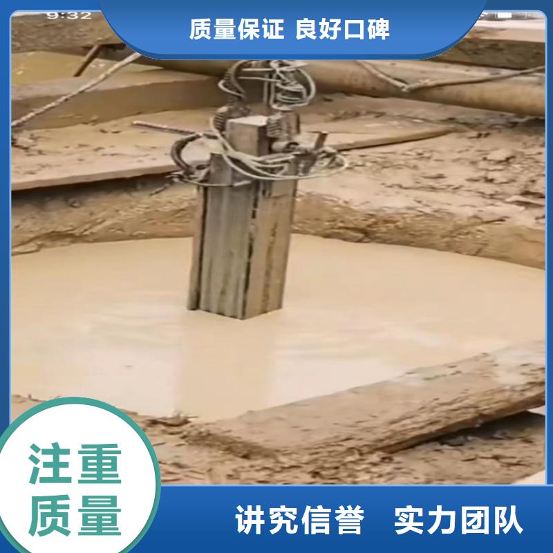 水下工程【水下管道砌墙】行业口碑好