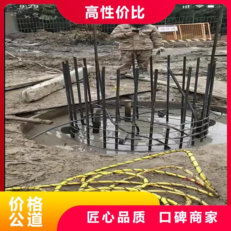 水下工程【水下管道砌墙】行业口碑好