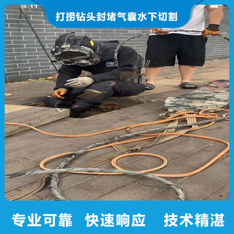 水下工程水下疏漏经验丰富