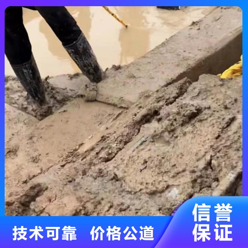 水下切割水下管道砌墙实力商家