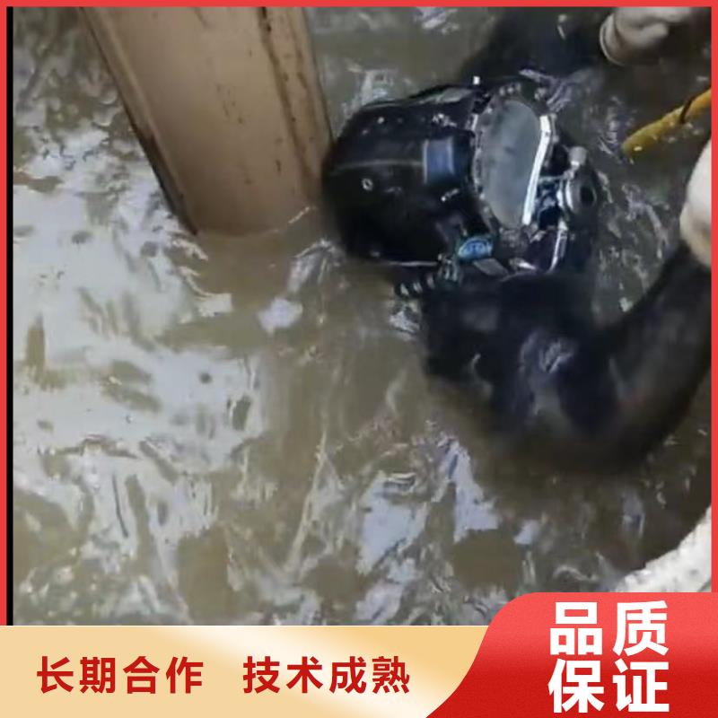 水下切割本地潜水打捞技术比较好