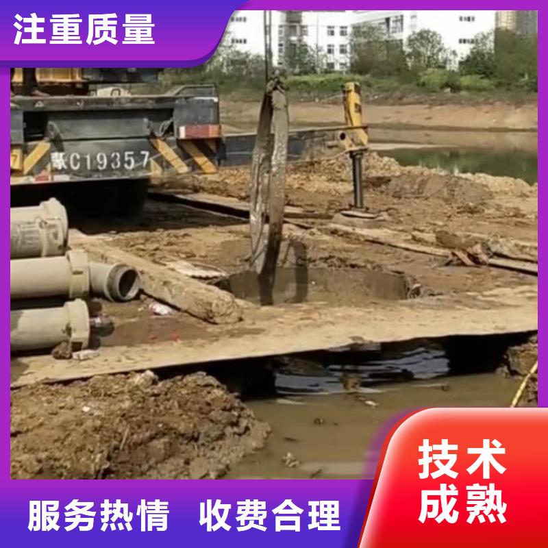 水下切割水下管道砌墙实力商家