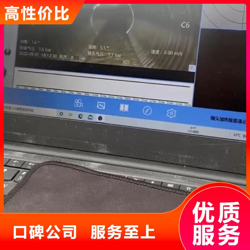 水下维修政工程管道疏通诚信放心