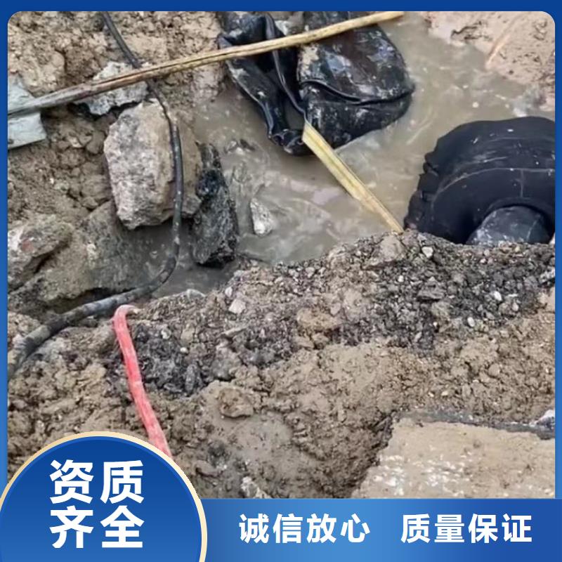 【水下维修围堰下沉施工比同行便宜】