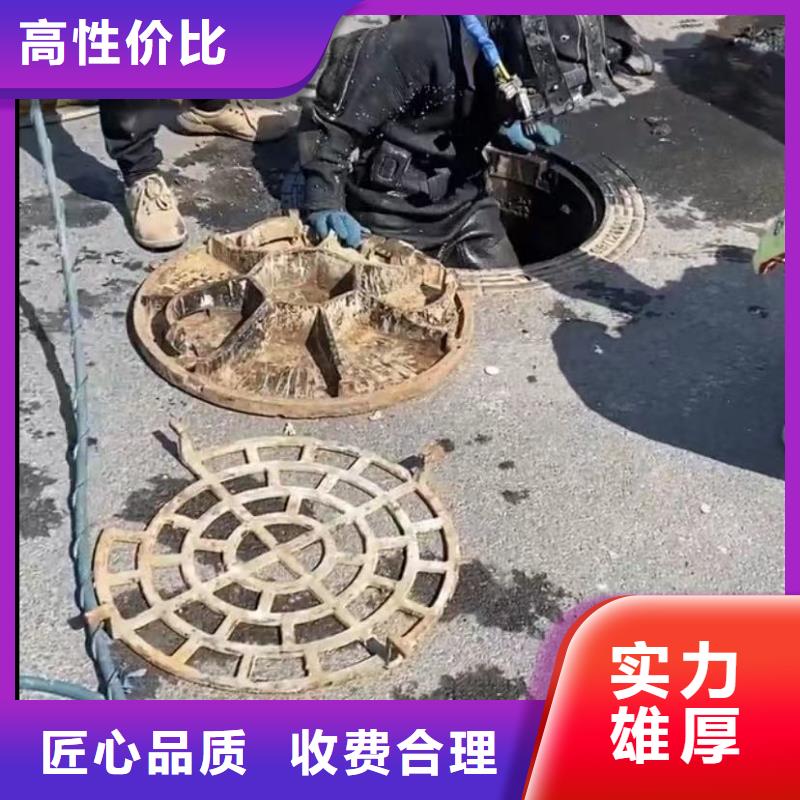 水下维修水下工程队伍价格美丽