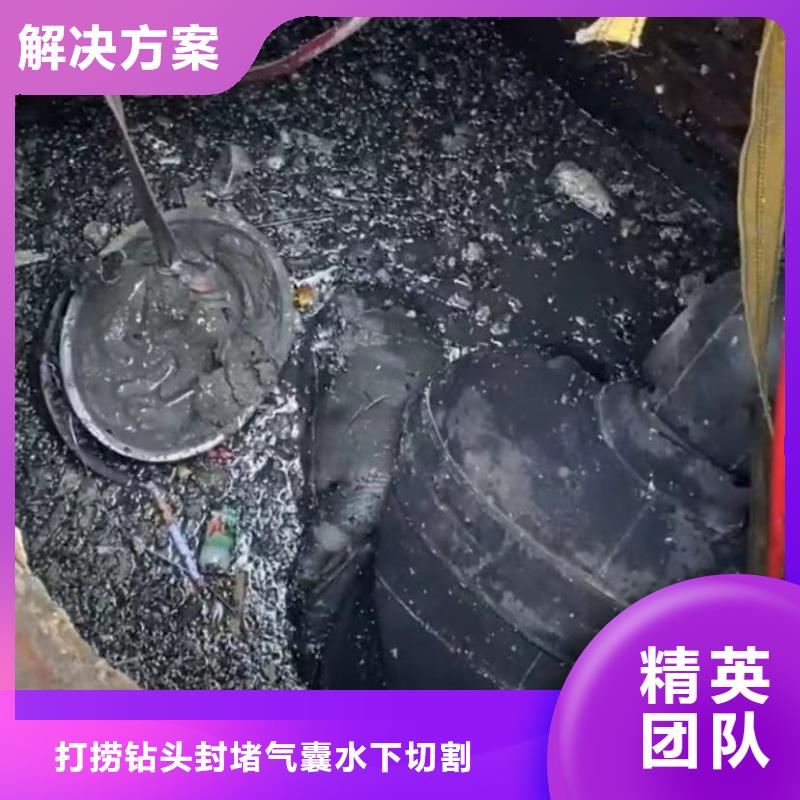 水下维修围堰下沉施工高品质