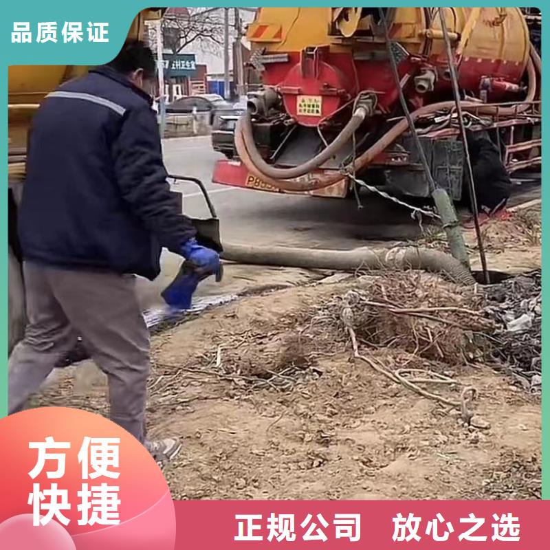 水下安装市政工程管道疏通解决方案