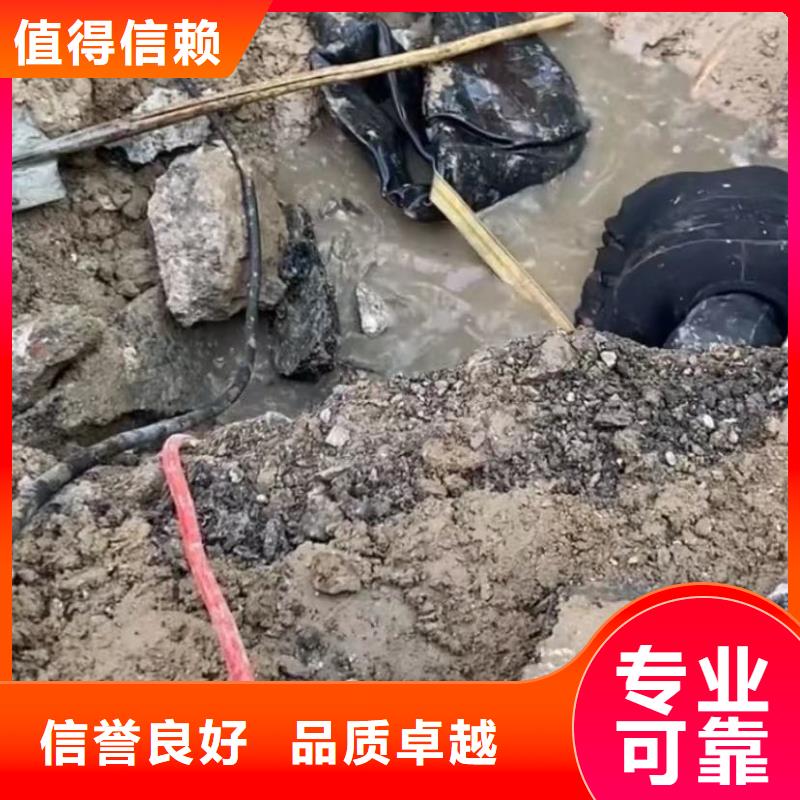 水下安装水靠谱商家