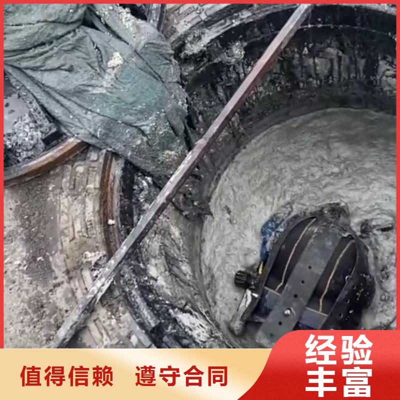 水下安装_本地水下堵漏24小时为您服务