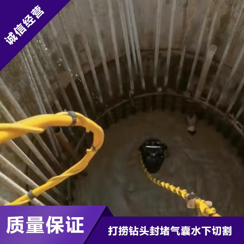 水下安装市政工程管道疏通解决方案