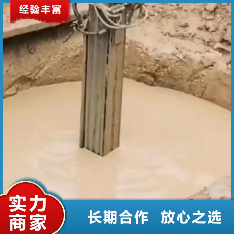 【水下安装】本地潜水救援承接