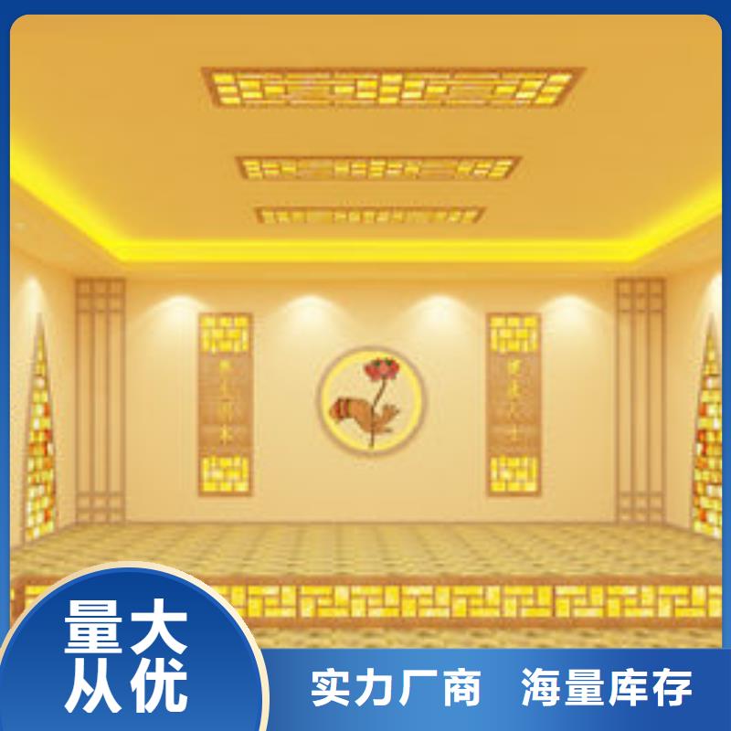 2024新款汗蒸房安装-零经验开店