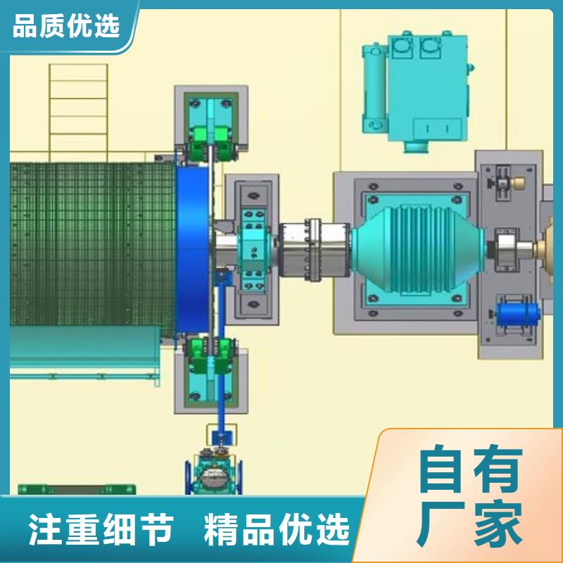 矿用绞车JKMD型多绳摩擦矿井提升机量大更优惠