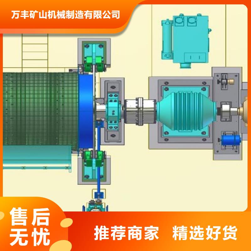 【矿用绞车】,2JK矿井提升机现货交易