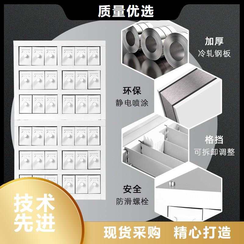 切片柜档案柜厂家厂诚信经营