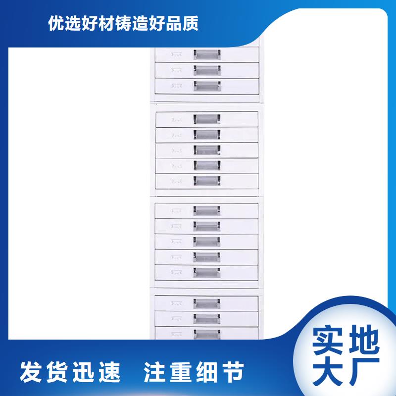 切片柜智能密集柜支持定制加工