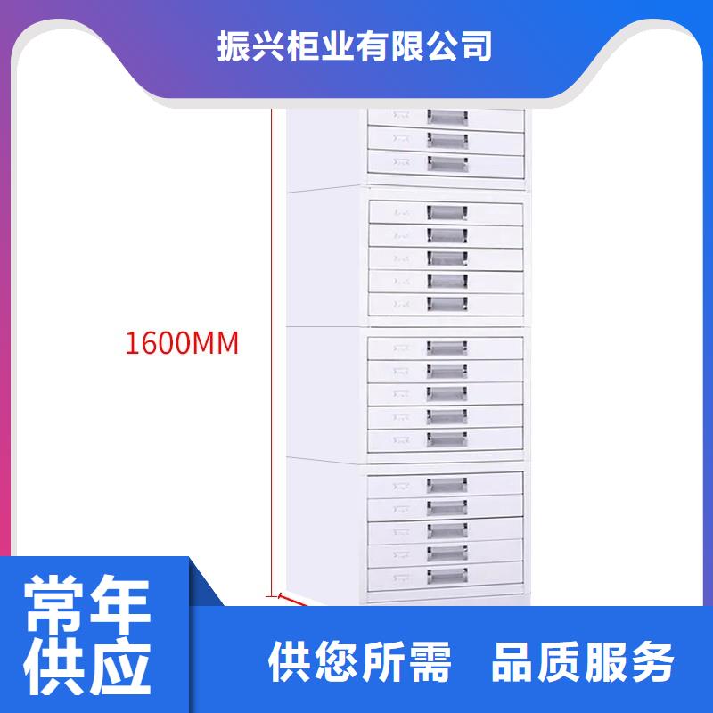 【切片柜】_电动密集架密集柜实力厂商