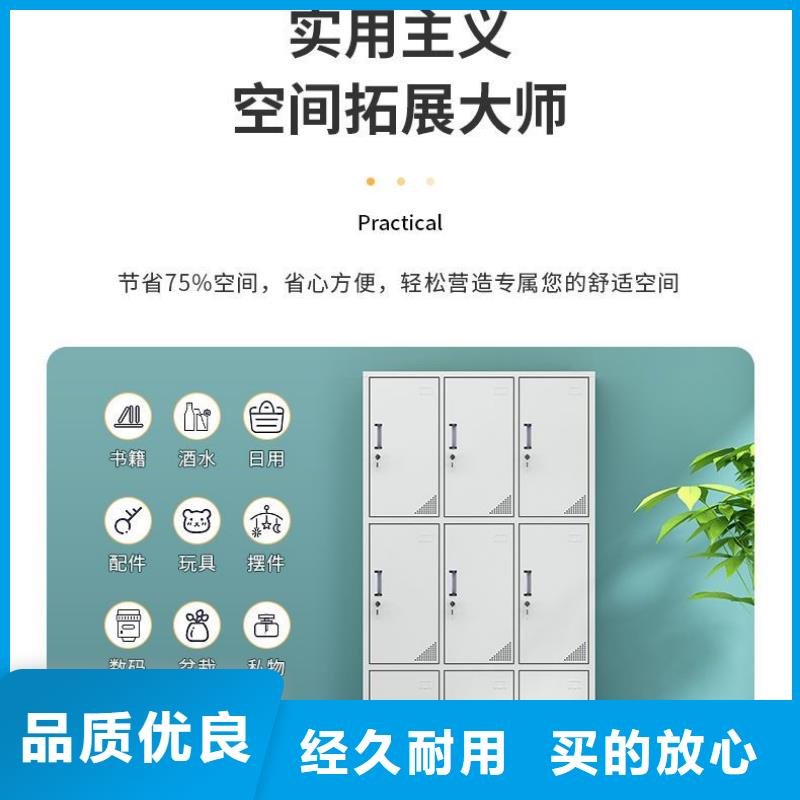 更衣柜,【多功能文件密集柜】精品优选