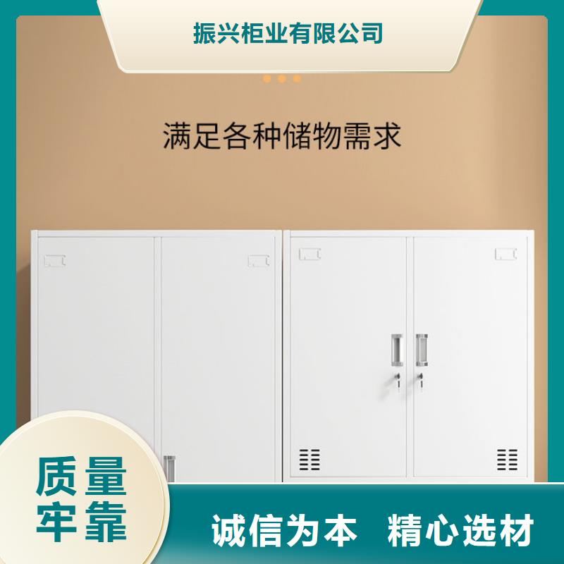 更衣柜,【多功能文件密集柜】精品优选