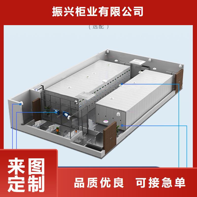 手摇密集柜,移动密集架工厂现货供应