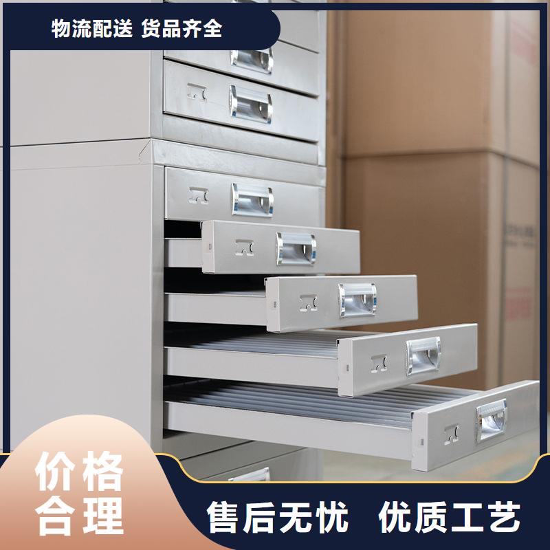 【密集柜资料档案柜品质优选】