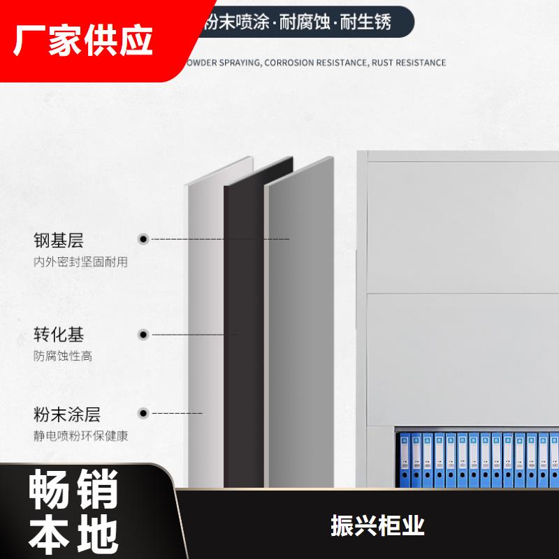 选层柜档案密集柜厂家直销规格多样