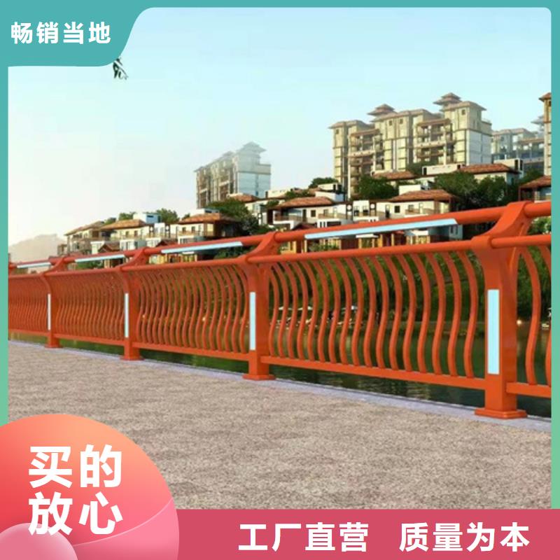 桥梁护栏道路护栏品质值得信赖