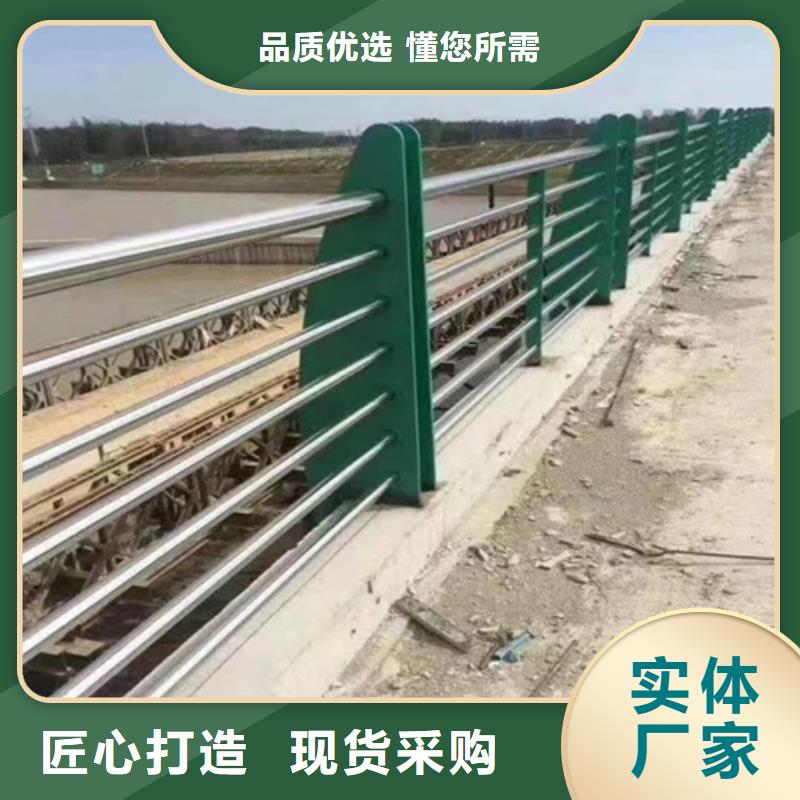 桥梁护栏道路护栏品质值得信赖