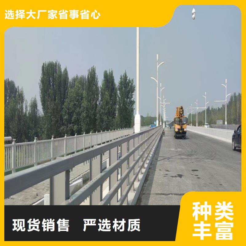 河道护栏_【道路护栏】实拍展现