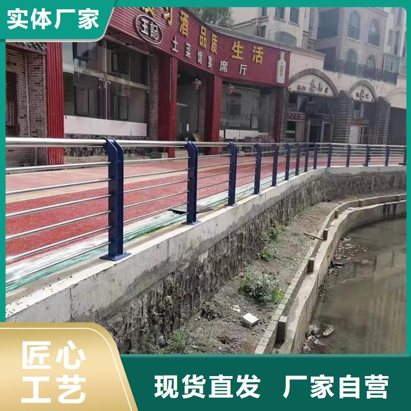 河道护栏政道路防护栏多年行业积累