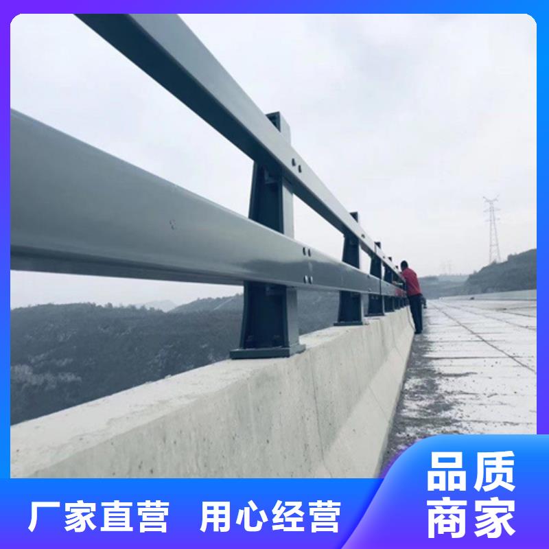 【河道护栏】景观护栏多种规格可选